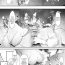 Korean [Nigiri Usagi] Shinrei Spot ni Ittara Yabbai no ga Tsuita node Nekosogi Suidashite Morau Zoku [Kouhen] | Uprooting evil spirits at a shrine / Part3 [English]- Original hentai Usa