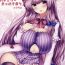 Chacal Patchouli Oppai Bon Plus- Touhou project hentai Tight Pussy