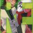 Gay College RE.5UP3- Tiger and bunny hentai High