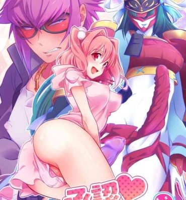 Massage Sex Shounin Itadakimashita 2- Re creators hentai Teenage Sex