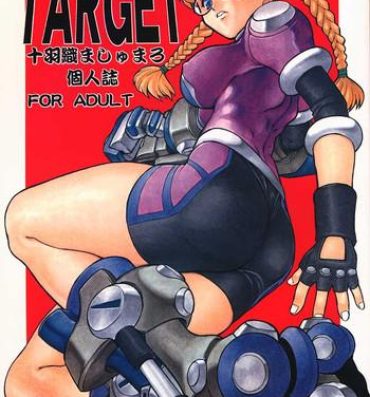 Office Sex Target- Street fighter hentai Slapping