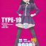 Gay Youngmen TYPE-19- Kamisama dolls hentai Gaybukkake
