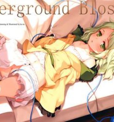 Cosplay Underground Blossom- Touhou project hentai Anal Play