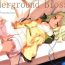 Cosplay Underground Blossom- Touhou project hentai Anal Play