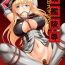 Pierced [Gift (Nagisano Usagi)] Senkan Ryoujoku – Bismarck – | Battleship Rape – Bismarck – (Kantai Collection -KanColle-) [Digital] [English] [shaddy746]- Kantai collection hentai Free Porn Hardcore