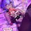 Comedor Seihitsu-chan wa Fureraretai- Fate grand order hentai Rough Sex