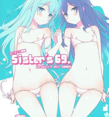Deep Sister's 69.- Kantai collection hentai Huge