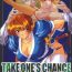 Handjobs Take One's Chance 2nd Edition- Dead or alive hentai Deflowered