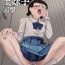 Celebrities Toilet no Jimiko-san | 廁所裡的土妹子同學- Original hentai Petite Girl Porn