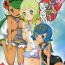 Solo Female Yareru! Alola Tour Ichinichime- Pokemon hentai Best Blowjobs