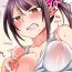 Reversecowgirl You Cum, You Lose! Wrestling with a Pervert Ch.3/? Moms