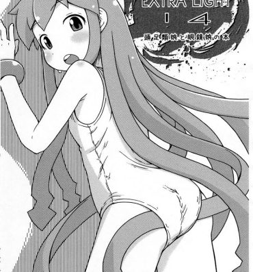 Shorts CHEROKEE EXTRA LIGHT 14- Shinryaku ika musume | invasion squid girl hentai Gay Tattoos