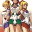 Milf Porn (C76) [Majimeya (isao)] Getsu Ka Sui Moku Kin Do Nichi 3 (Bishoujo Senshi Sailor Moon) [English] ==rookie84==- Sailor moon hentai Anal Fuck