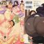 Strip [Jitsuma] Kinyoubi no Haha-tachi e – To Friday's mothers Maledom