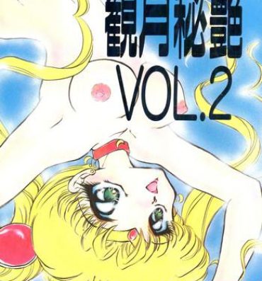 Dick Sucking Porn Kangethu Hien Vol. 2- Sailor moon hentai Officesex