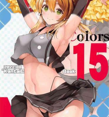 Czech N,s A COLORS #15- Kantai collection hentai Pussy To Mouth