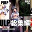 Farting PULP Soushuuhen 2- Street fighter hentai Big Pussy