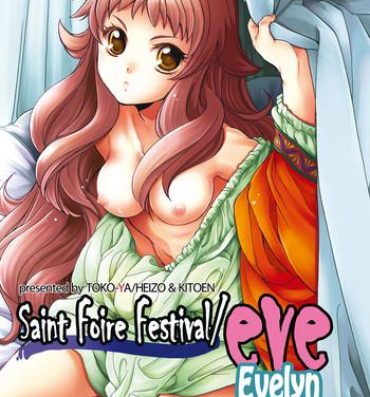 Tall Saint Foire Festival Eve Evelyn Gay Boysporn