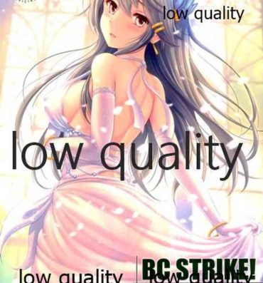 Free 18 Year Old Porn BC Strike! Mode:formal- Kantai collection hentai Brother Sister