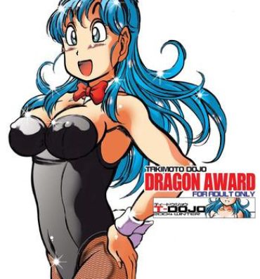 Couples Dragon Award- Dragon ball z hentai Dragon ball hentai Butt Sex