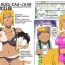 Hard Core Free Porn [Freehand Tamashii] Nukunuku Kaachan! Zouho Kaiteiban | Nuku-Nuku Kaa-Chan High-Resolution Edition [English] [_RagDoll] Stud