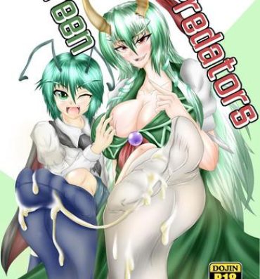 Farting Green Predators- Touhou project hentai Thick