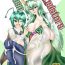 Farting Green Predators- Touhou project hentai Thick