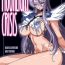 Ass Worship MOONLIGHT CRISIS- Heartcatch precure hentai Anime