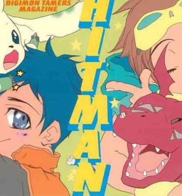 Gay Clinic HITMAN- Digimon tamers hentai Double Penetration