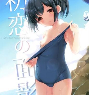 Asia Hatsukoi no Omokage- Original hentai Culonas