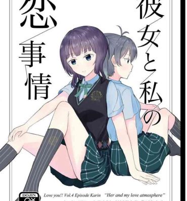 Rough Sex Porn Kanojo to Watashi Koi Jijou- Love live nijigasaki high school idol club hentai Hand