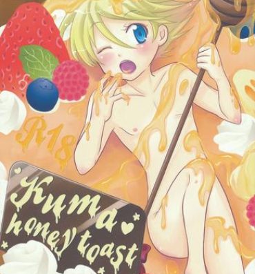 Indo Kuma Honey Toast- Persona 4 hentai Casting