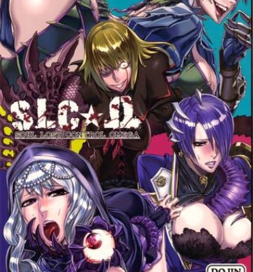 Bondage SLC★Ω- Soulcalibur hentai Worship