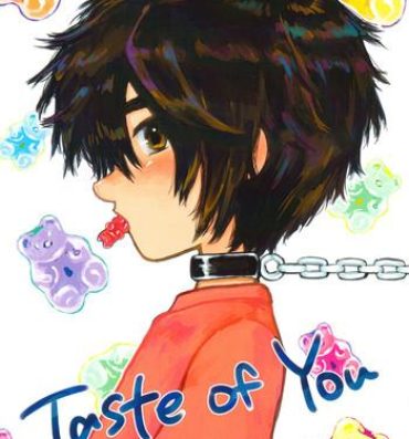 Amature Taste of You- Big hero 6 hentai Lez