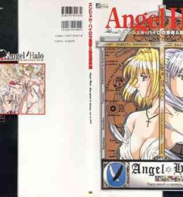 Gay Solo Angel Halo Original illustration Artbook- Angel halo hentai Amature
