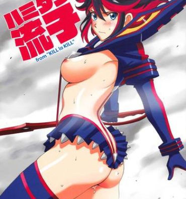 Satin Hamidashi Ryuuko | Overflowing Ryuko- Kill la kill hentai American