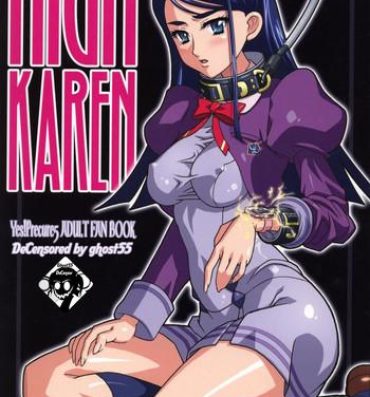 Liveshow HIGH KAREN- Yes precure 5 hentai Toy