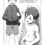 Spreading Ore no Classmate wa Roshutsukyou datta Ken – The case of my exhibitionist classmate- Original hentai Asstomouth