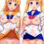 Masterbate VENUS & MOON FREAK- Sailor moon hentai Colombia