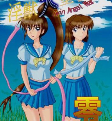 Chica 謎の赤猫団 0 淫獣大聖戦 零 Twin Angel War (Injuu Seisen Twin Angels- Twin angels hentai Guyonshemale