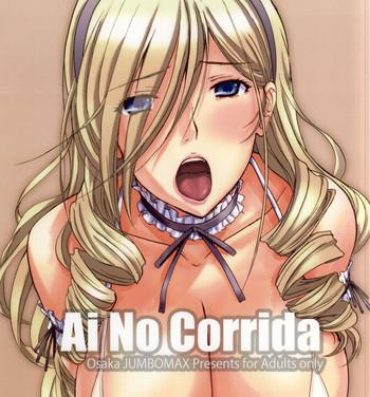 Public Nudity Ai No Corrida- Walkure romanze hentai Cocksucking