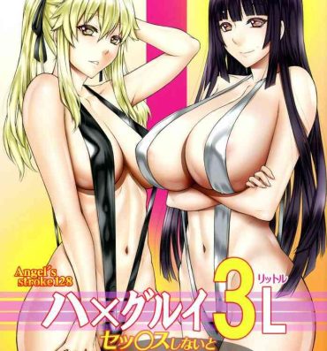 Big Booty Hamegurui 3L – Sex shinai to Nukerare nai Seieki Dildo Daisakusen!! Hen- Kakegurui hentai Culos