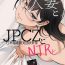 Family Taboo Hitozuma to JPCZ to NTR to- Original hentai Pinay