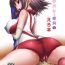 Massage Creep Joshi Volley Buin no Ero Hon- Girls und panzer hentai Footjob