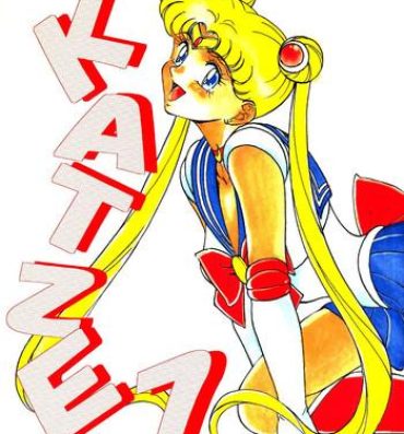 Stroking Katze 7 Joukan- Sailor moon hentai Tenchi muyo hentai Bisexual