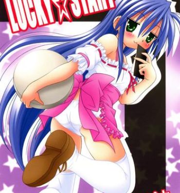 Riding LUCKY☆START- Lucky star hentai Thuylinh
