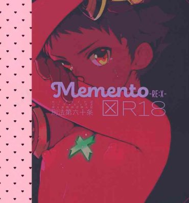 Hot Milf Memento- Xenoblade chronicles 2 hentai Cogiendo