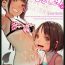 Gay Hairy [MonsieuR (MUK)] Tiny Evil chans! 2 -Mujaki de Zankoku na Shoujo-tachi no Ecchi na Tanpenshuu- [English] [Digital]- Original hentai Long Hair