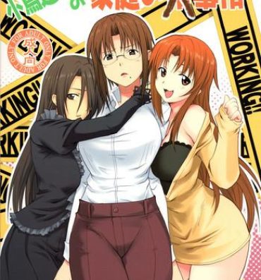 Flogging Takanashi-kun no Katei no Jijou- Working hentai Gay Twinks