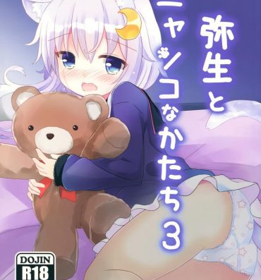Sextoy Yayoi to Nyanko na Katachi 3- Kantai collection hentai Porn Star